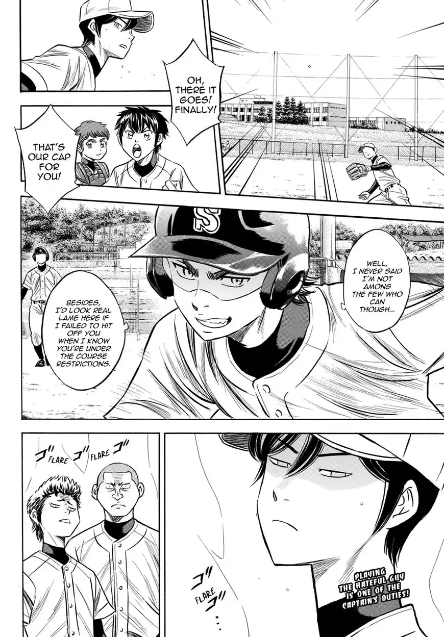 Daiya no A - Act II Chapter 80 20